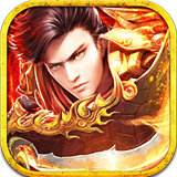 2026传世荣耀元神版