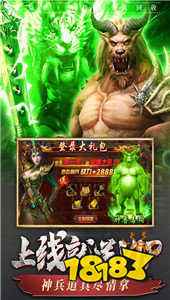 麻探原始神器版下载-麻探原始神器版最新版下载