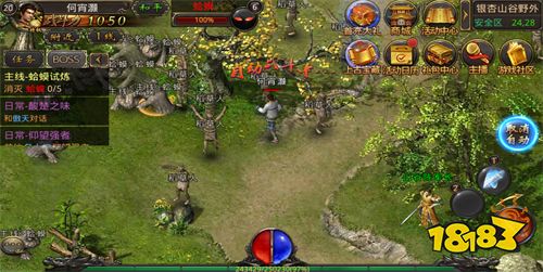 一刀战神热血再临