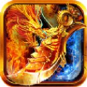 龙魂合击传奇