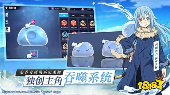 免费手游排行榜_十大免费手游app排行推荐免费手游(2)