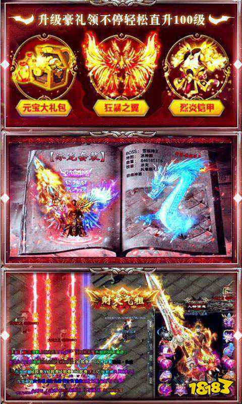 刀塔传奇破解版无限钻石下载-刀塔传奇破解版内购破解版下载