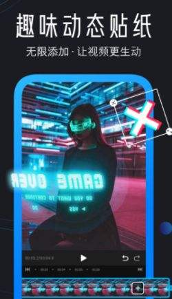 2023视频剪辑软件排行榜好用的视频剪辑软件排名5