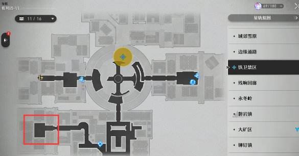 《崩坏星穹铁道》愚者之箱二怎么完成愚者之箱二解谜攻略2