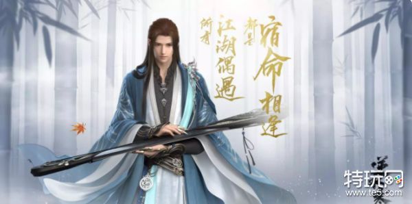 逆水寒魔兽老兵服玉石怎么获得 玉石获得途径