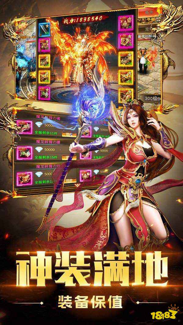 cq100s三端互通下载-cq100s龙吟虎啸三端互通版下载