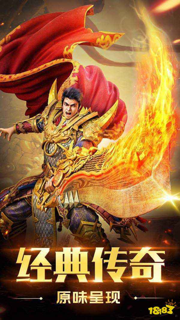 cq100s三端互通下载-cq100s龙吟虎啸三端互通版下载