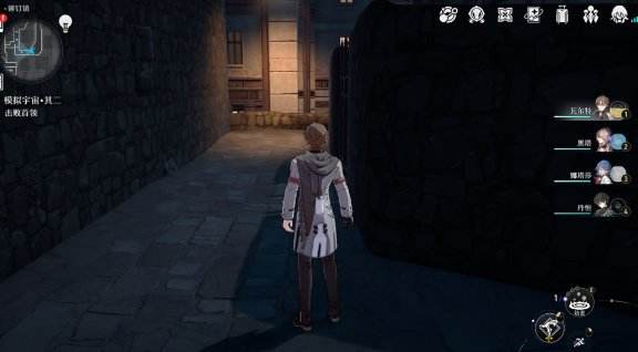 《崩坏星穹铁道》铆钉镇的女孩怎么完成铆钉镇的女孩流程攻略9