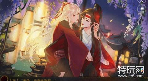 相府千金不好当四线七日养成前攻略