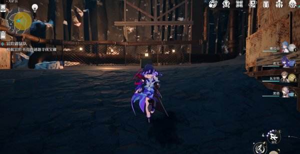 《崩坏星穹铁道》冒险鼹鼠队怎么完成冒险鼹鼠队流程攻略3