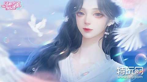 这期女团有点渣夏令营人物攻略