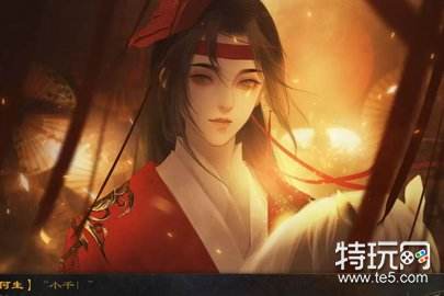 相府千金不好当攻略陈凌 相府千金不好当陈凌he