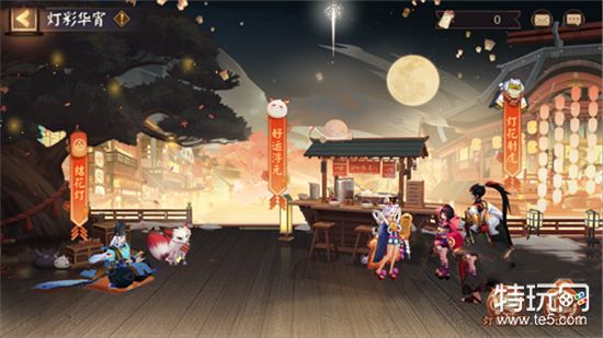 阴阳师元宵节猜灯谜答案汇总