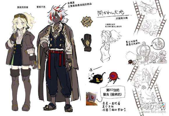 游戏王ocg1112深渊世界观完结单卡设定图一览