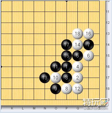 围棋点三三图解图片