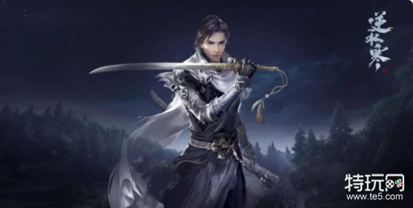逆水寒老兵服密令怎么领取 逆水寒老兵服密令教程