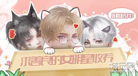 爆红娱乐圈亿万富翁理财攻略