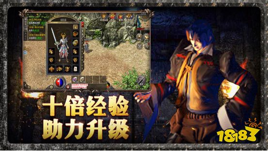 手游装备交易排行榜_可以买卖装备的游戏排行榜