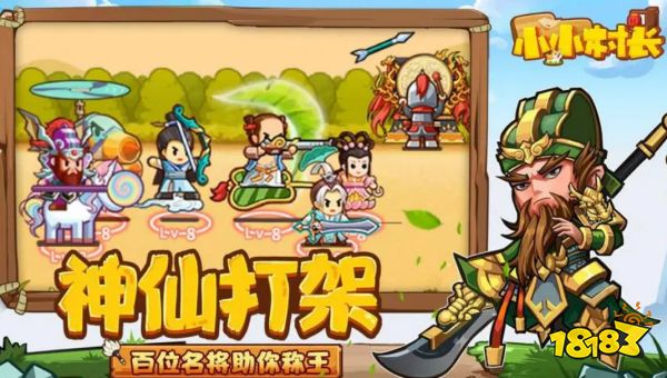 hgame排行_galgame推荐排行榜前十名推荐2021最新热门galgame游戏有哪些(2)