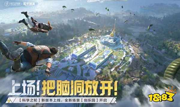 联机游戏排行榜_排名前十的联机游戏有哪些2023必玩的联机游戏排行榜
