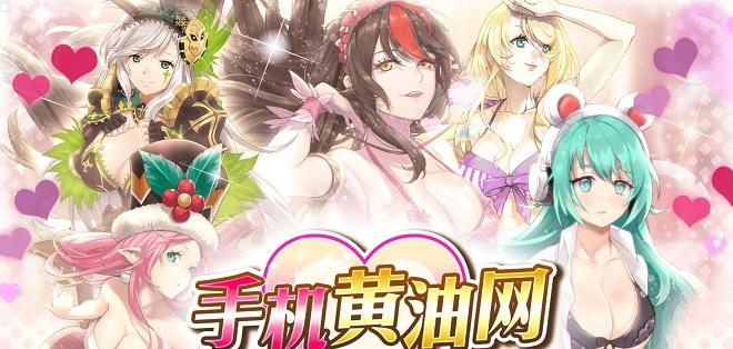 超能汉化直装游戏网站推荐(免费版变态游戏下载大全)