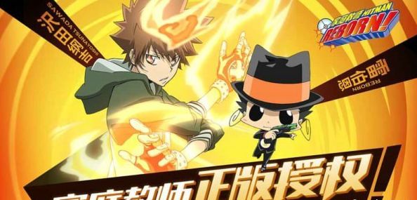 家庭教师ol最新内购版下载地址(家庭教师ol手游无限钻石版推荐)