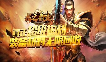 折扣大游戏多的手游平台有哪些(折扣最大的手游平台正版下载大全)