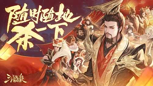 谈恋爱的游戏有哪些2023可以谈恋爱的手游合集1
