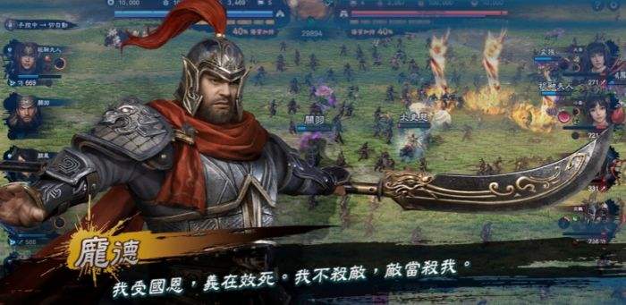 任天堂switch双人游戏推荐NS最爽的双人游戏有哪些4