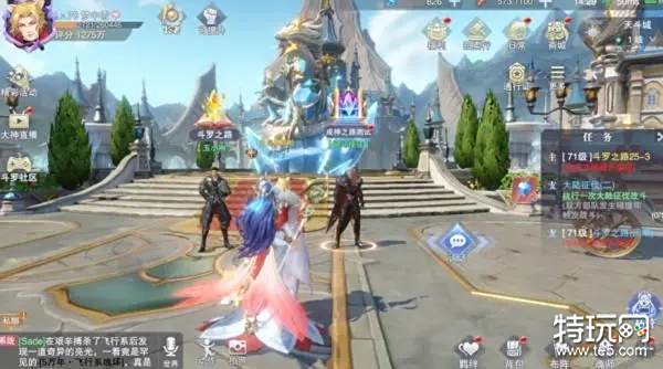 《斗罗大陆魂师对决》拓跋云魂环推荐