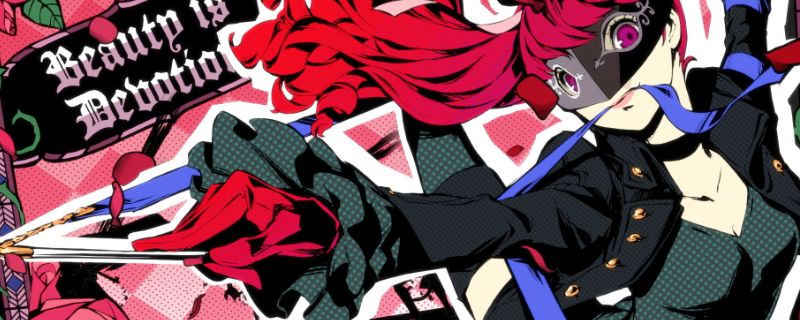 《女神异闻录5:皇家版》吹号者怎么合成_特玩网