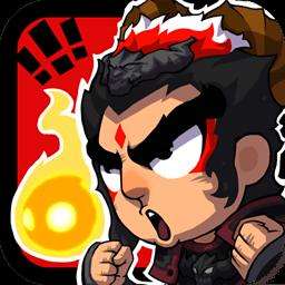 代号桃园官方最新版下载