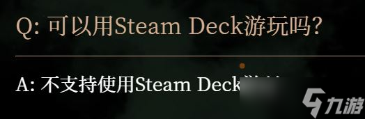 Steam Deckô