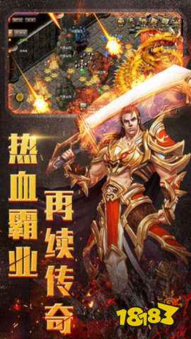 绿毒裁决下载-绿毒裁决游戏下载