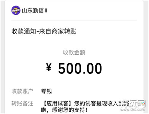 学生赚钱方法_赚钱方法学生党_赚钱方法学生党16岁