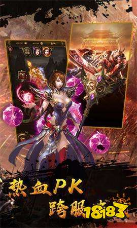 齐心冰雪打金手机版下载-齐心冰雪打金正式版下载