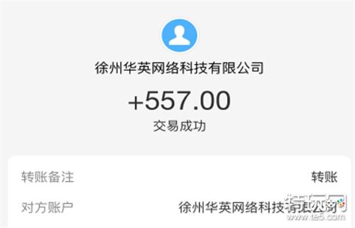 赚钱方法学生党_学生赚钱方法_赚钱方法学生党16岁
