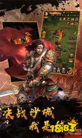 齐心冰雪打金手机版下载-齐心冰雪打金正式版下载