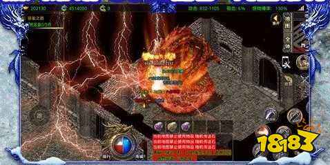 龙城决(冰雪单职业)下载安装-龙城决(冰雪单职业)最新下载