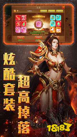 绿毒裁决下载-绿毒裁决游戏下载