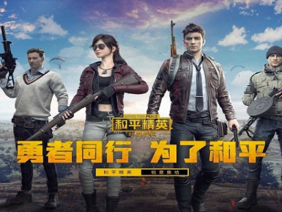 和平精英怎么狙击鲨鱼