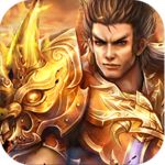 1.76至尊火龙攻速版