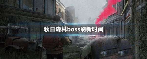 ֮ɭboss ֮ɭbossˢʱ