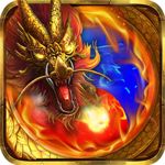 烈焰遮天传奇四职业