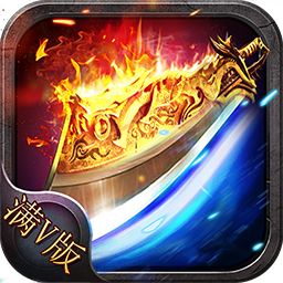 单职业攻速无限刀