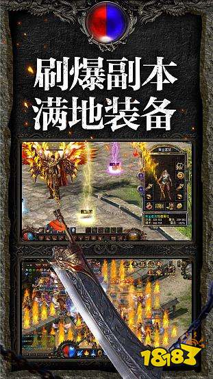 最老1.76纯复古传奇