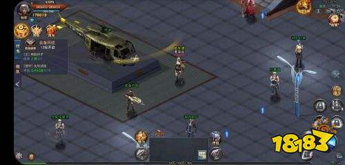 地鼠传奇福鼠版