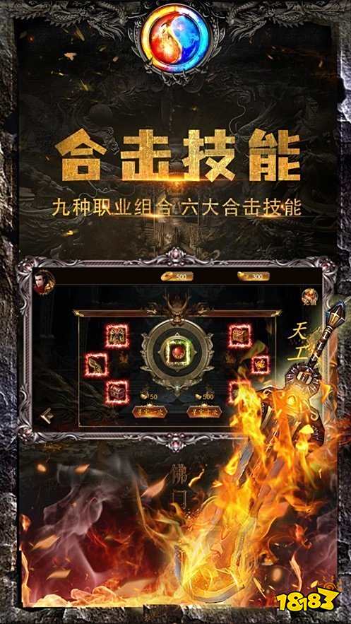 1.76原始沉默金币复古版 1