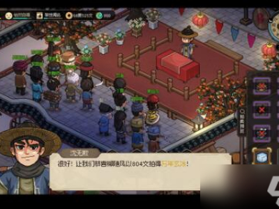 大俠立志傳龜速劍法流要怎么玩