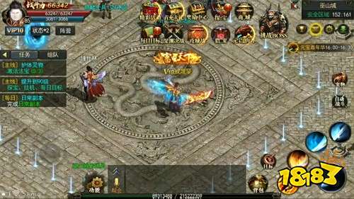 龙吟传奇英雄合击三端互通 1